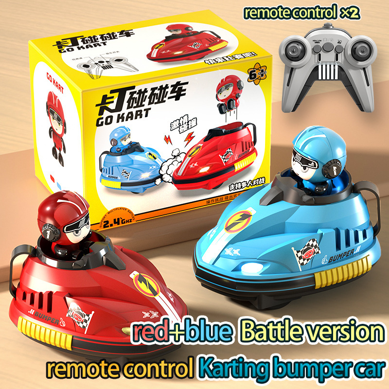 Educational Toys - لعبة سيارة تصادم بالتحكم عن بعد
