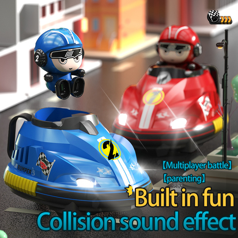 سيارة تصادم تعمل بالتحكم عن بع - مراجعة Educational Toys وسعره