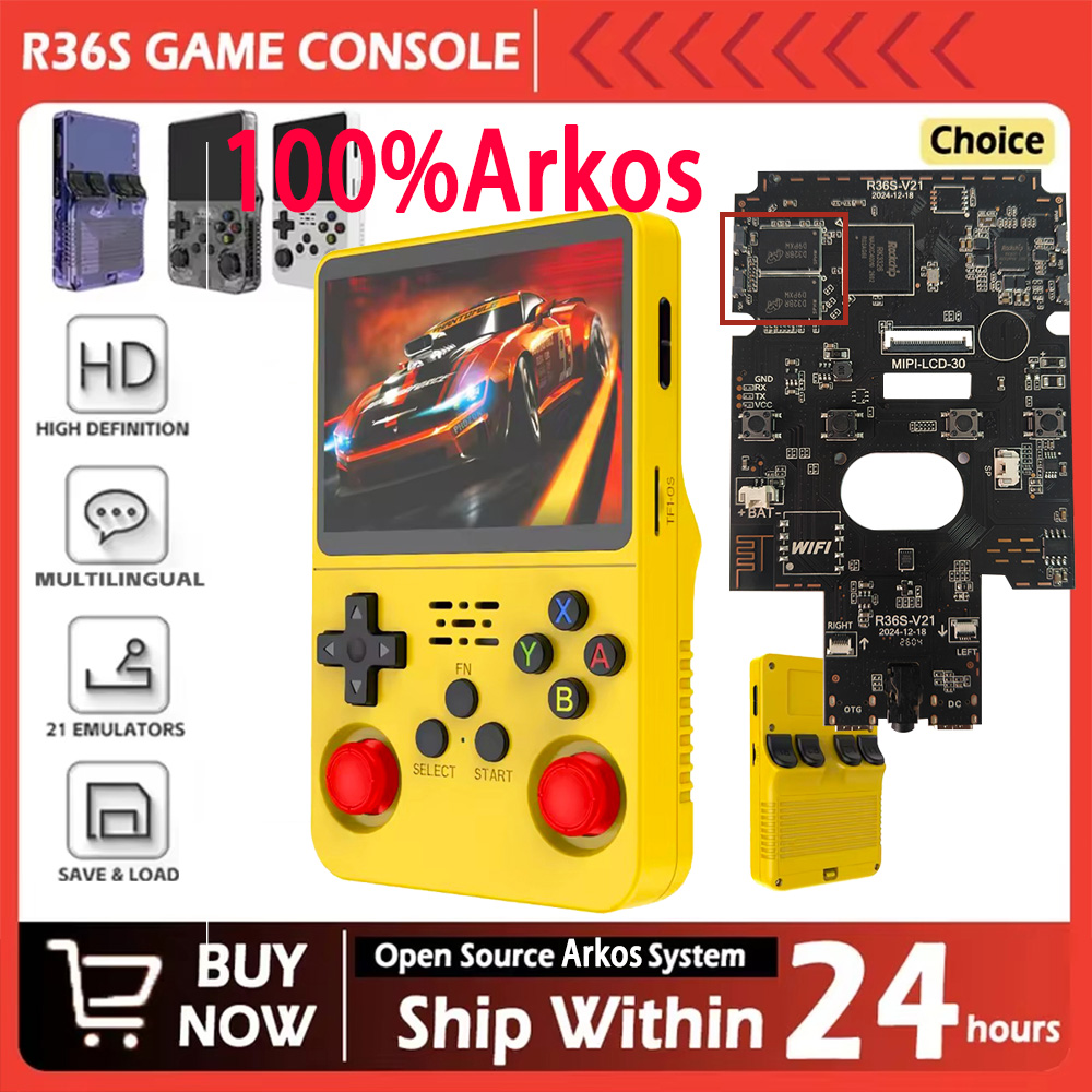 جهاز ألعاب محمول R36S الجديد ب - مراجعة Retro Handheld Game Console R36S وسعره