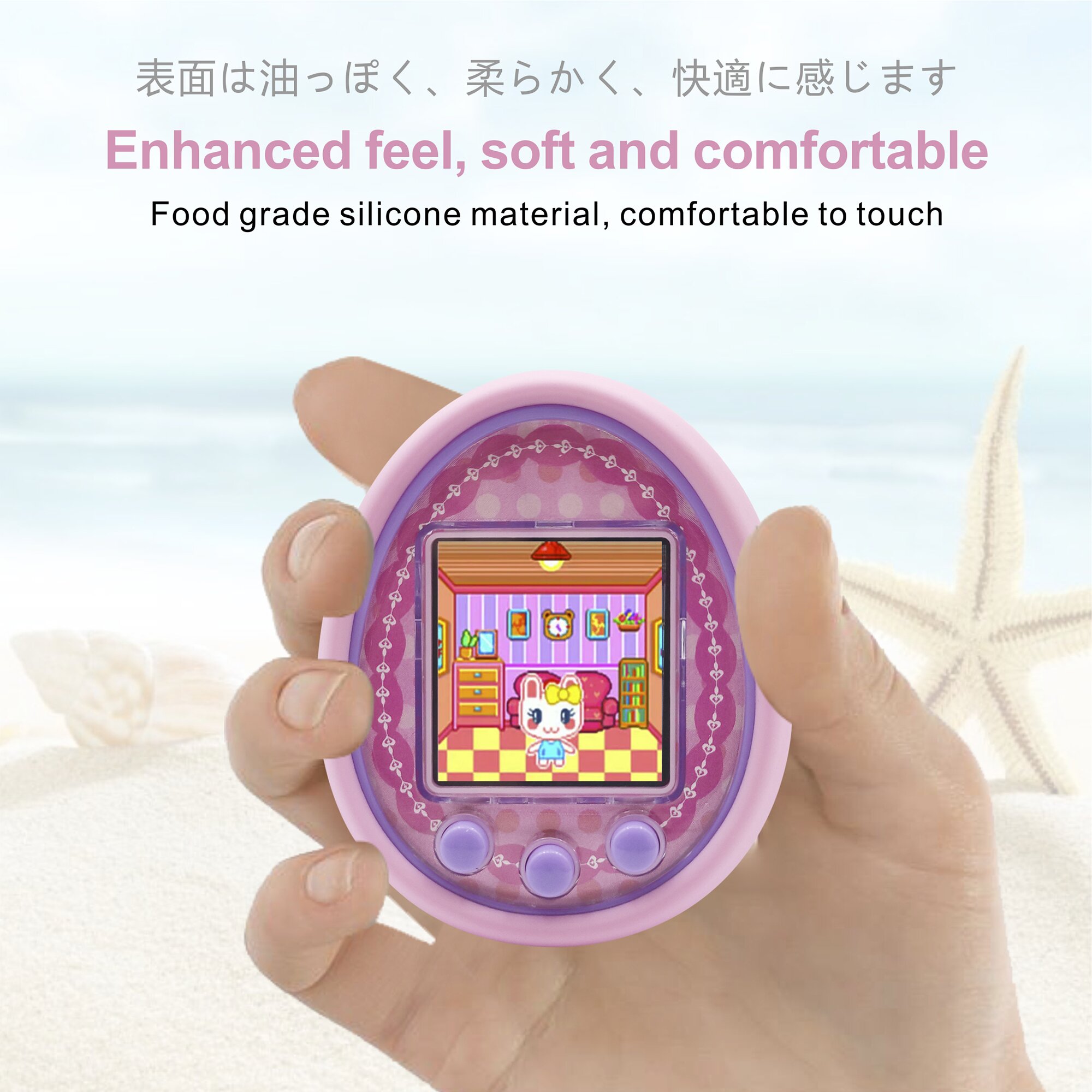 Tamagotchis الظاهري الإلكتروني - مراجعة Tamagotchi Electronic Pet Virtual وسعره