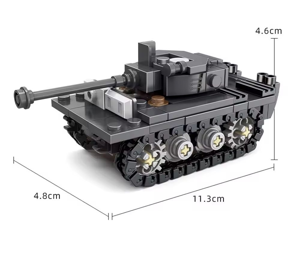 نموذج دبابة كينج تايجر الثقيلة - مراجعة Lego Compatible Military Tank وسعره