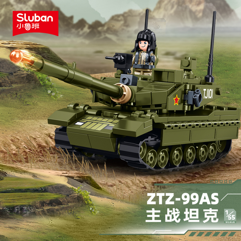سلوبان 183 قطعة نموذج دبابة قت - مراجعة Lego Compatible Military Tank وسعره