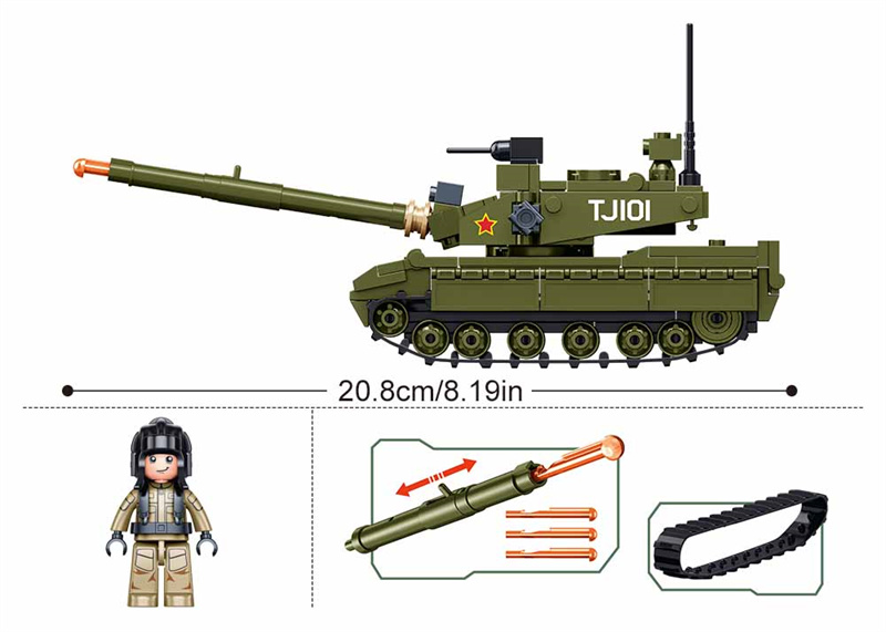سلوبان 183 قطعة نموذج دبابة قت - مراجعة Lego Compatible Military Tank وسعره