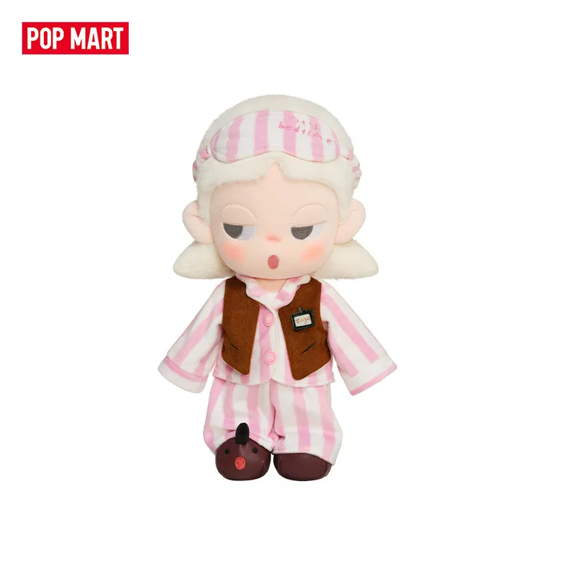 متوفر في المخزون: دمية زيجا من - مراجعة Dolls وسعره