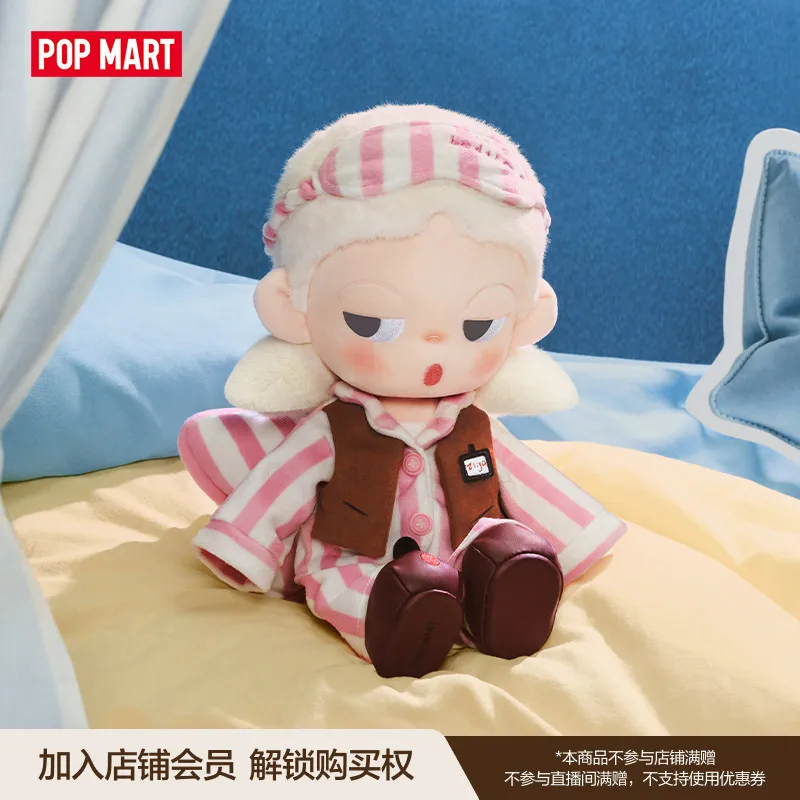 متوفر في المخزون: دمية زيجا من - مراجعة Dolls وسعره